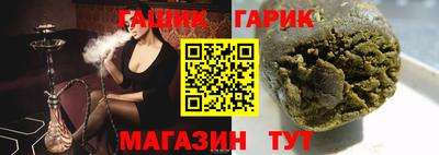 меф VHQ Апшеронск