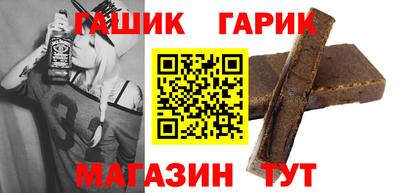 кокаин VHQ Балашиха