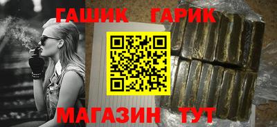 ALPHA-PVP Аргун