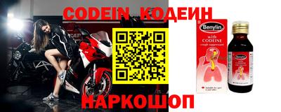 mdpv Балаково