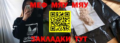 кокаин VHQ Балашиха