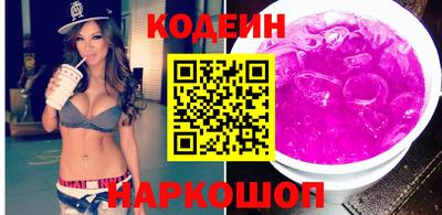 кокаин VHQ Балашиха