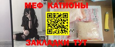 ALPHA-PVP Аргун