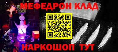 кокаин VHQ Балашиха