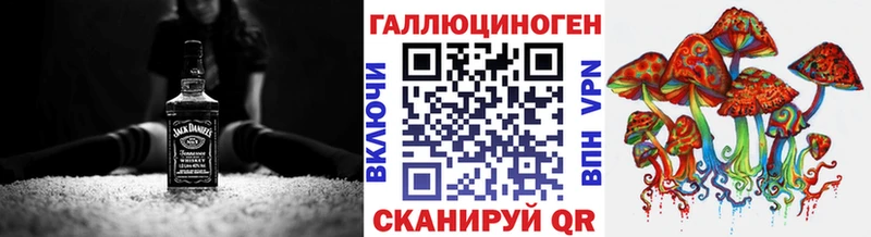 Псилоцибиновые грибы GOLDEN TEACHER  даркнет официальный сайт  Бахчисарай  хочу наркоту  MEGA ONION 