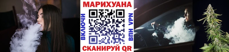 Конопля Ganja  где продают наркотики  Бахчисарай 